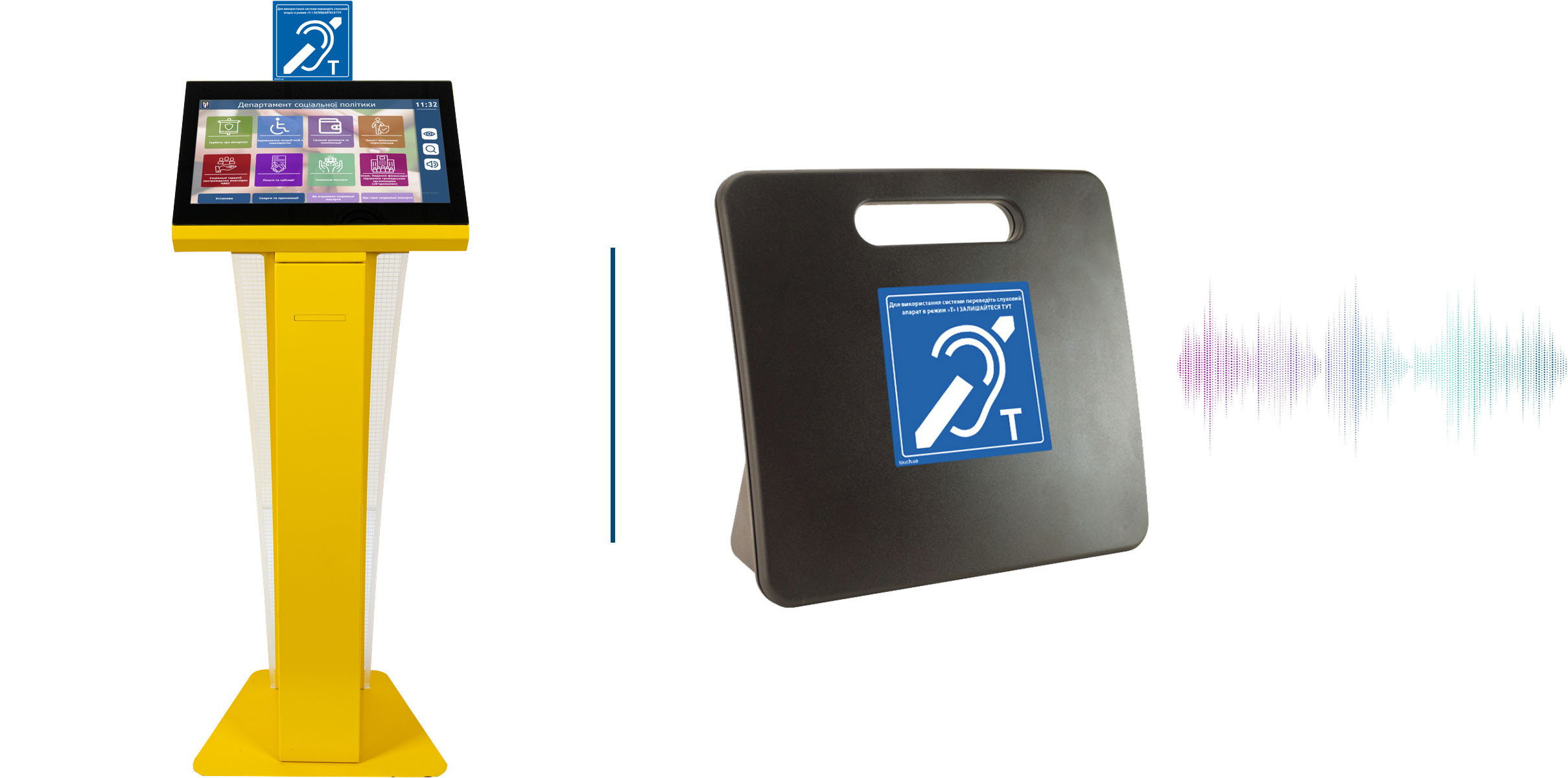 MultiBoard-2