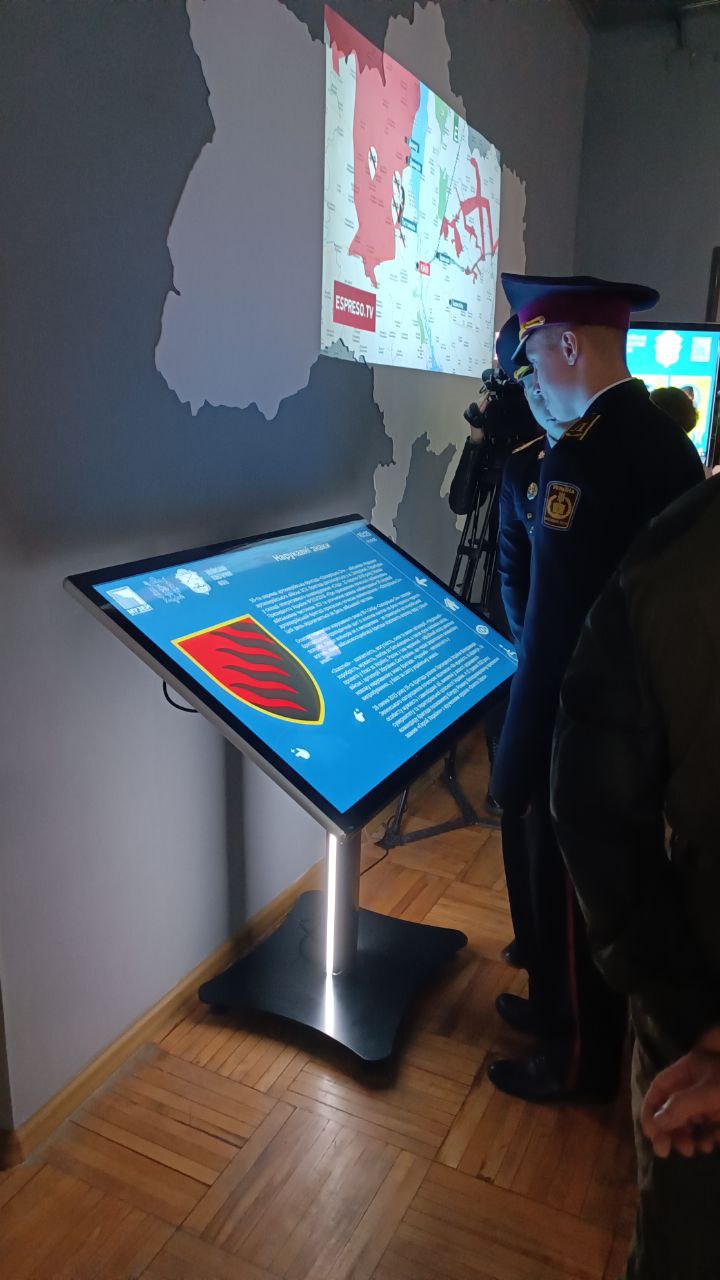 Запорізький обласний історико-краєзнавчий музей імені Я. П. Новицького Зображення_208_4