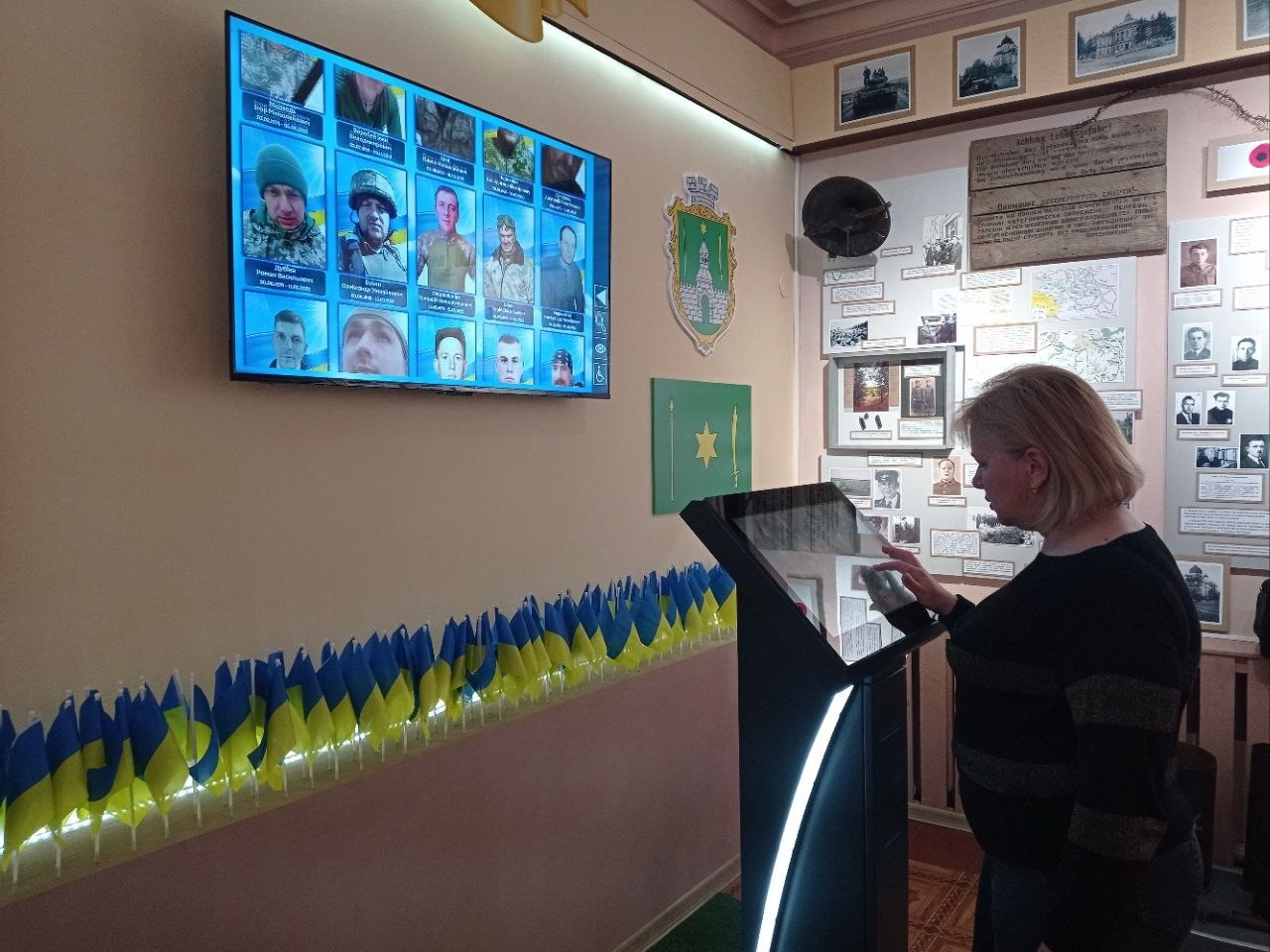 Впровадження інтерактивного меморіального комплексу в музеї-заповіднику «Слово о полку Ігоревім» Зображення_224_1