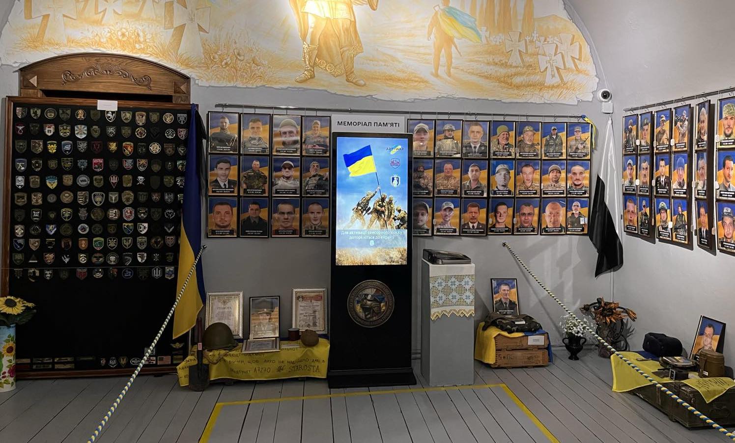 Створення та інтеграція «Книги Пам'яті» в експозицію «Музей війни» Зображення_225_1